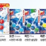 역시 여름엔 <b>제습</b>기만한게 없는 것 같아요...ㅠㅠ