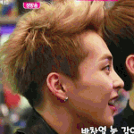 [시우민] 시우민 오늘 <b>와이드</b> 움짤 한 개