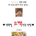 여자들도 고백의 순간이 왔다 : 여자들의 고백 <b>성공</b> <b>방법</b>