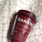 <b>바리</b>스타 커피 맛나서 요새 자주 먹음ㅋㅋㅋ