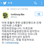 [인피니트] 사과<b>문임</b>