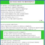 이중성.jpg