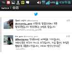 [EXO] 헐박<b>봄</b><b>기사</b> 찐이네;;;합성아님