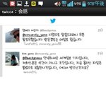 [EXO] <b>루머</b>아니잔ㄹ아ㅋㅋㅋㅋ