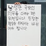 [콜로라도] 대한민국의 깨어있는 여성들