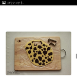 19녀의 쿠킹쿠킹!!