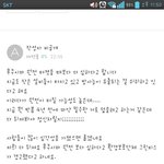 [EXO] 터지는거확실하냐