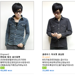 [EXO] 옷으로 승부하는 인터넷쇼핑몰