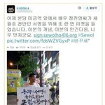 [추억파리여] 배우 <b>정진영</b>의 개념