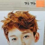 [EXO] 헤헤 종대아라그려줫다