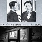 [소오름] 일본 여대 교수의 <b>역사</b>교육 방식