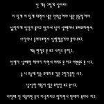 <b>맨날</b>봐도 안질리는글.