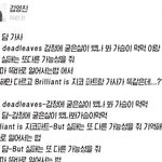 티아라 효민 지금 뭐하자는거죠