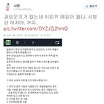 [<b>틴</b>펫스토리] 여자 과외선생님 찾습니다