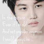 [카이] 카이~문희준 <b>순결</b>한15에 또 언급ㅎㅎㅎ