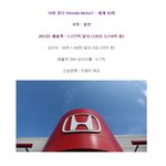 [콜로라도] 아시아에서 가장 잘나가는 회사 <b>best</b>10