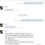 여기서 잘못은 누구의 잘못일까요?