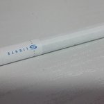 메비우스 방사능 담배 아니에영!!ㅡㅡ