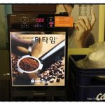 효과적인거 아시죠 ??용두동왕할매쭈꾸미를 오늘의 <b>은평구</b>맛집추천합니다!