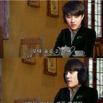 [EXO] 엑소<b>병맛</b>만화006 - 너말고