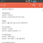 <b>진정</b>한 친구.jpg
