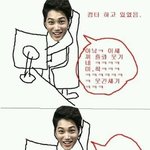 [EXO] 엑소<b>병맛</b>만화020 - 새끼