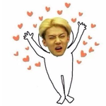 [EXO] 클린버전 중독 기차해줄<b>사람</b> ㅎ