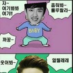 [EXO] 엑소병맛만화023 - <b>재롱</b>