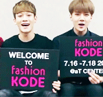 [시우민] 혼자만 다른 <b>인사</b> ㅋㅋㅋㅋㅋㅋㅋㅋㅋ