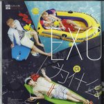 [시우민] Trend <b>Health</b> Magazine 시우민