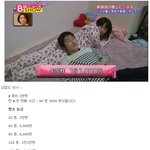 [공포베스트] 성진국의 룸카페