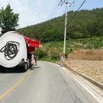 [도와주세요] 차량 수리비 4억6천만원..