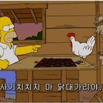 [블락비] 2014년이빨리지나갔으면좋겠다
