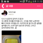 더운 여름 반려동물 아이스크림 제조