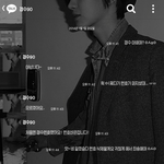 [exo] 90 <b>경수</b> 아니란다