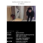 [소오름] 세월호 비하하던 인터넷방송<b>bj</b> 근황