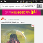 [<b>백현</b>태연] 태연 <b>백현</b> 돌아선 팬들이 가장 무서운 이유..