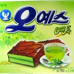 [소<b>오름</b>] 99%는 못 먹어봤을 과자