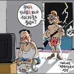 숨차뉴스 685