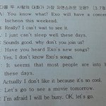 [EXO] <b>시험지</b>에서 엑소를 보았소 반갑다ㅎㅎㅎ