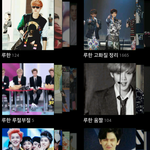 [EXO] 어디서 그런 근거없는소리하냐