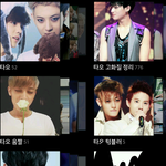 [EXO] 내 최애궁금해?알아서 좃궁<b>예</b>해봐