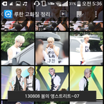 [EXO] 현실부정하면 <b>안심</b>이라도되녀