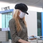 크리스탈 철통방어 출국길