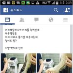 [틴펫스토리] 미용실 빡침류