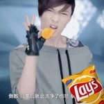 [EXO] 레이중국에서<b>CF</b>찍음ㅠㅠ