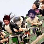 [EXO] 엑소놀이공원<b>포착</b>!2