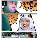 [EXO] 엑소<b>병맛</b>만화027 - 경주
