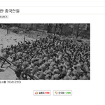 [꼭봐주세요] <b>일베</b> 진짜 충격적이네요.. 친일,반인륜 사이트 <b>일베</b>...