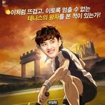 [EXO] 도경수<b>테니스</b>영화찍네ㅋ